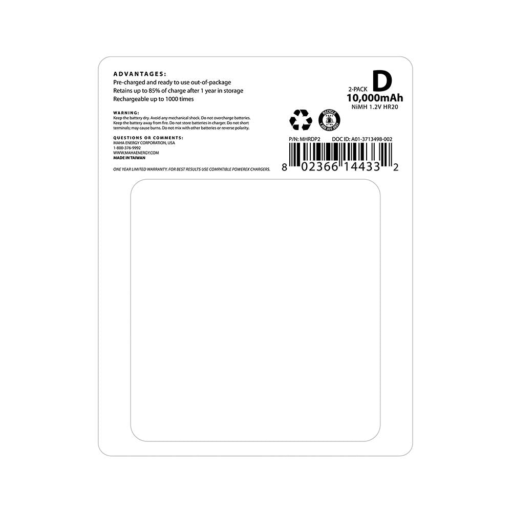 Rechargeable NiMH D Batteries 2-pack A942