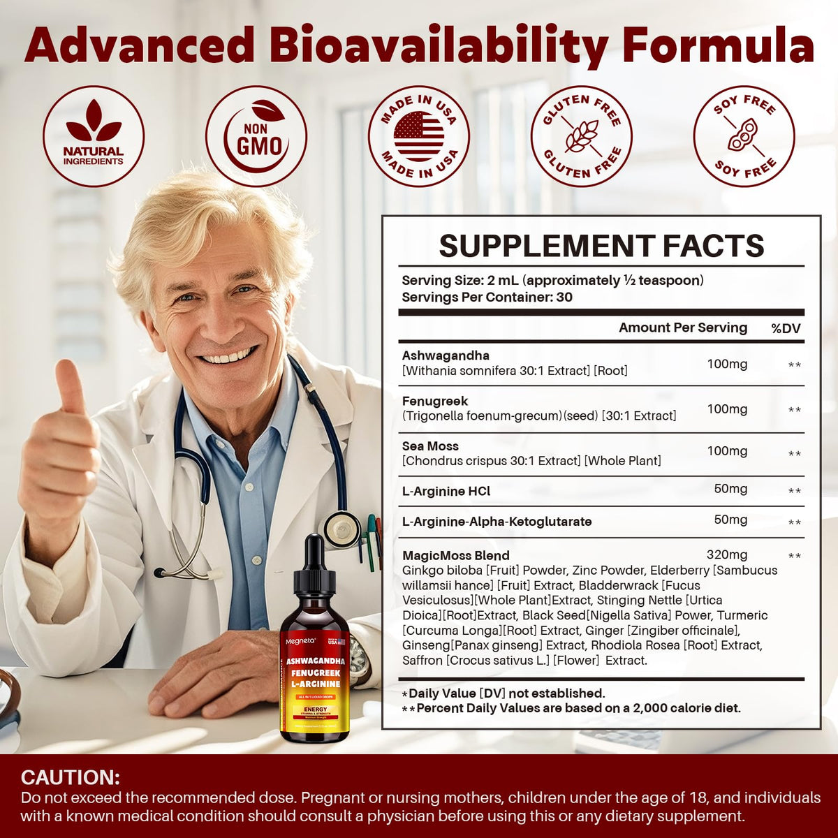 Ashwagandha Fenugreek L-Arginine Liquid Drops 2 fl oz D4076